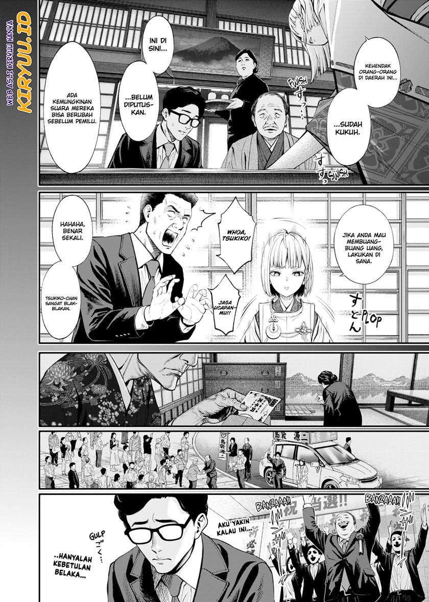 Chapter 3 - halaman 28