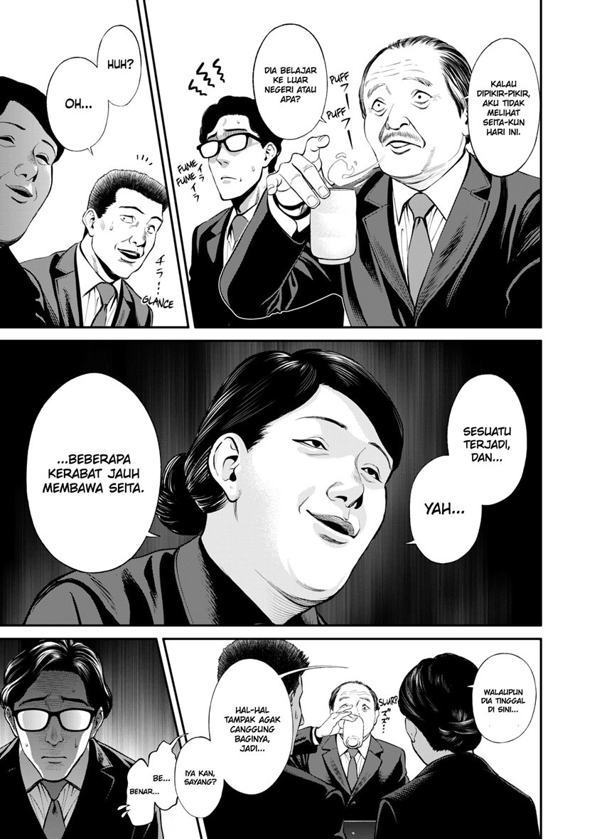 Chapter 3 - halaman 31
