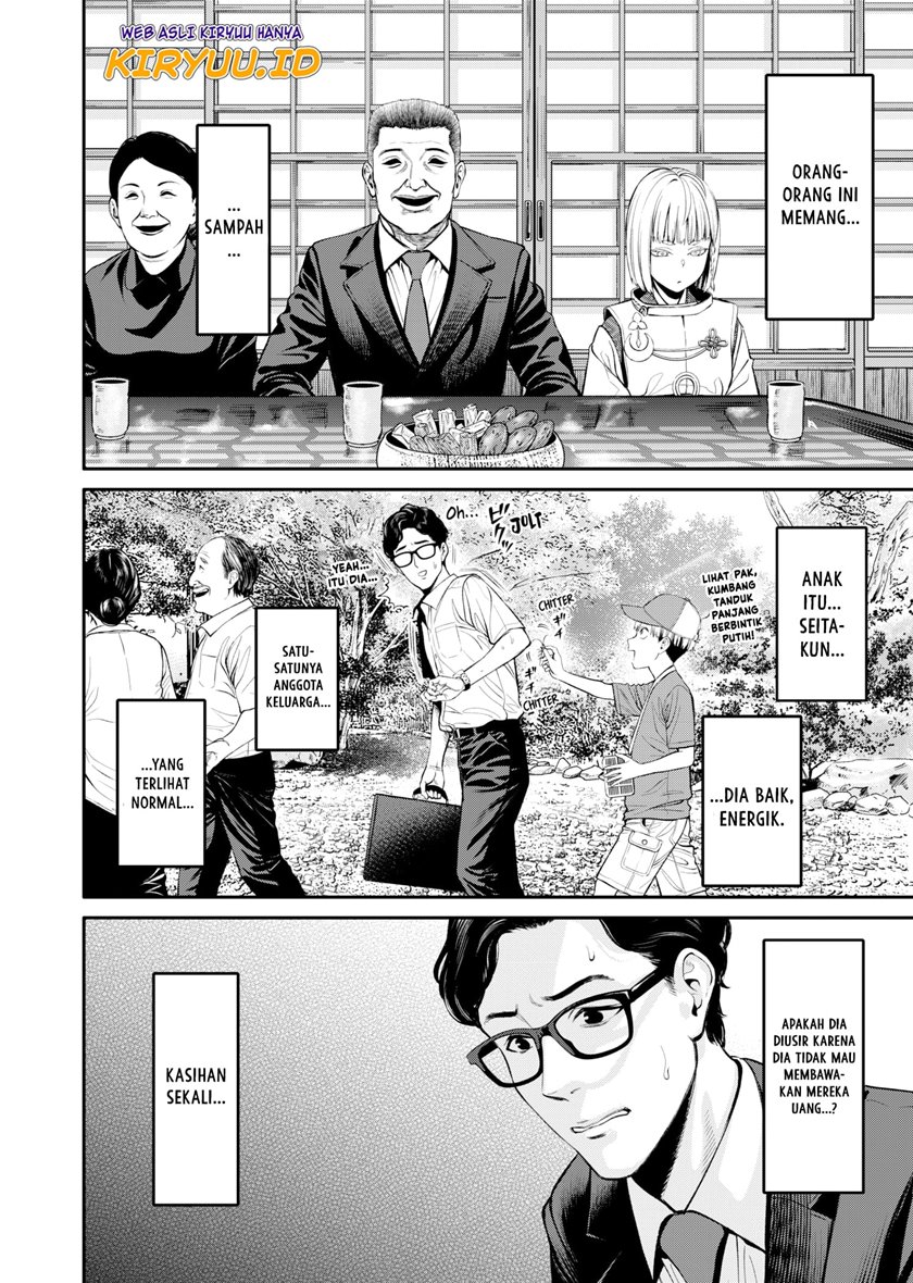 Chapter 3 - halaman 32