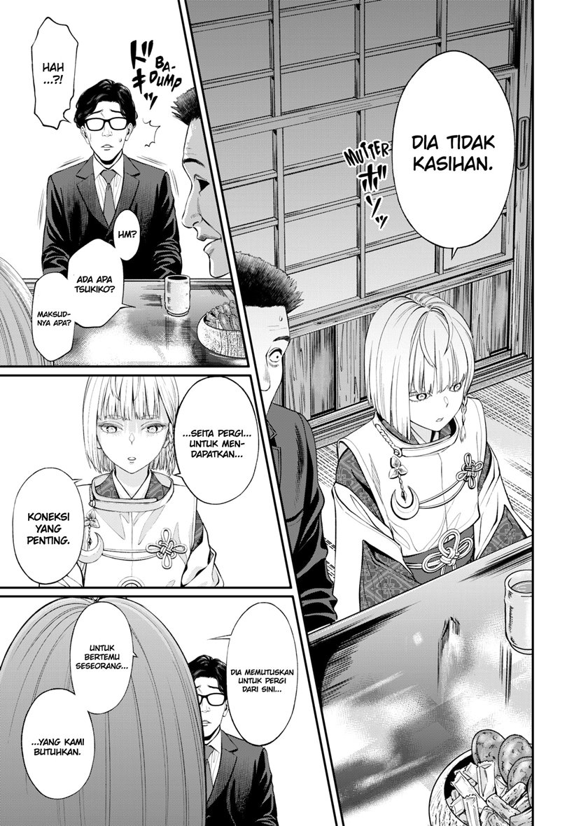 Chapter 3 - halaman 33