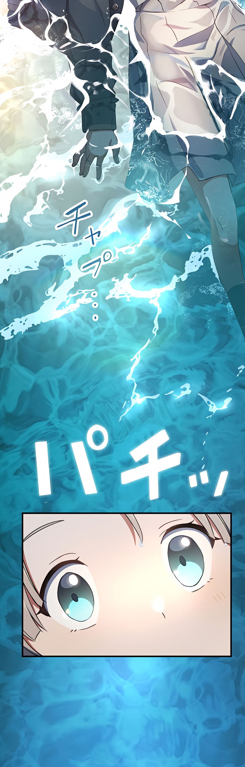 Chapter 19 - halaman 52