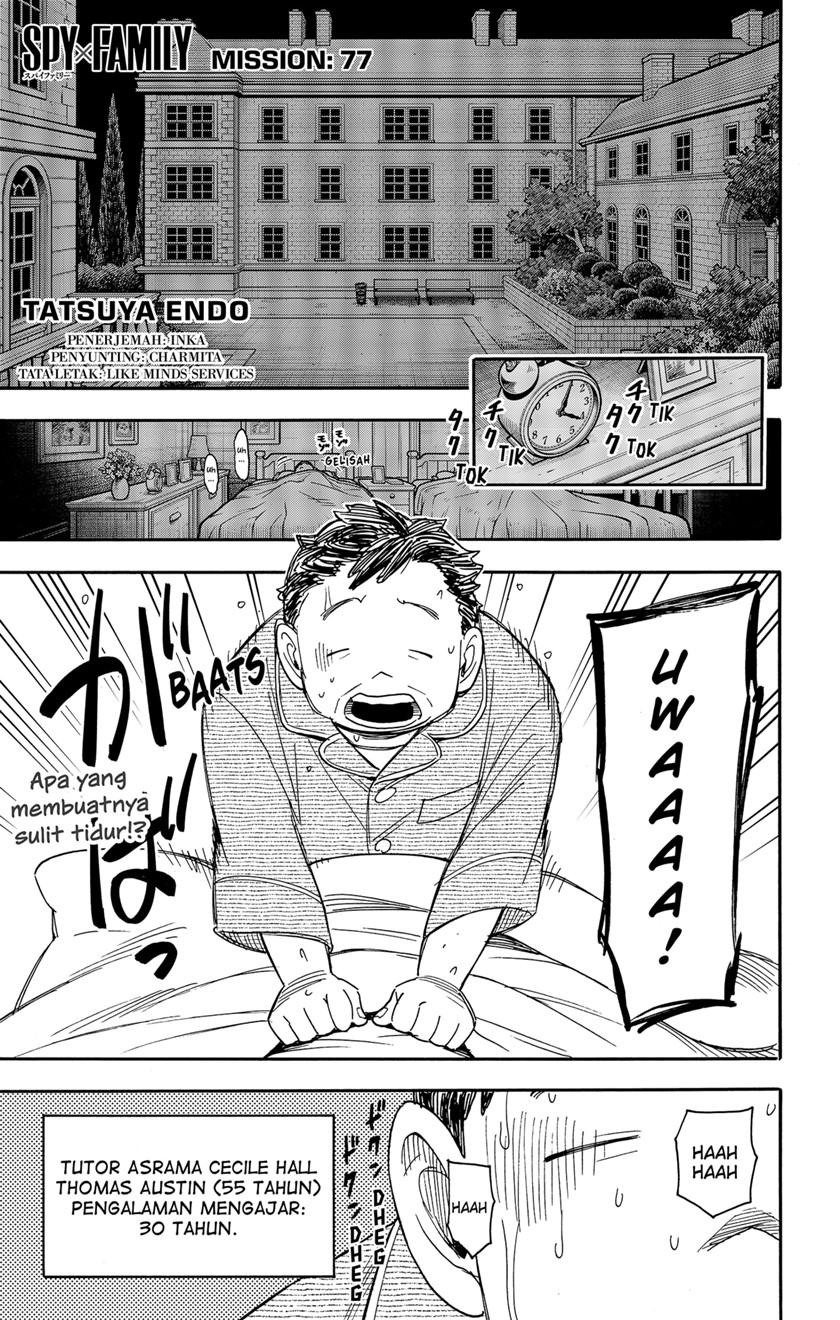 Chapter 77 - halaman 2