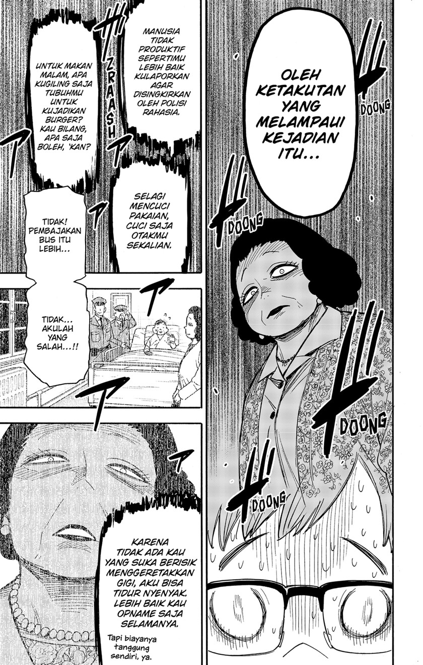 Chapter 77 - halaman 12