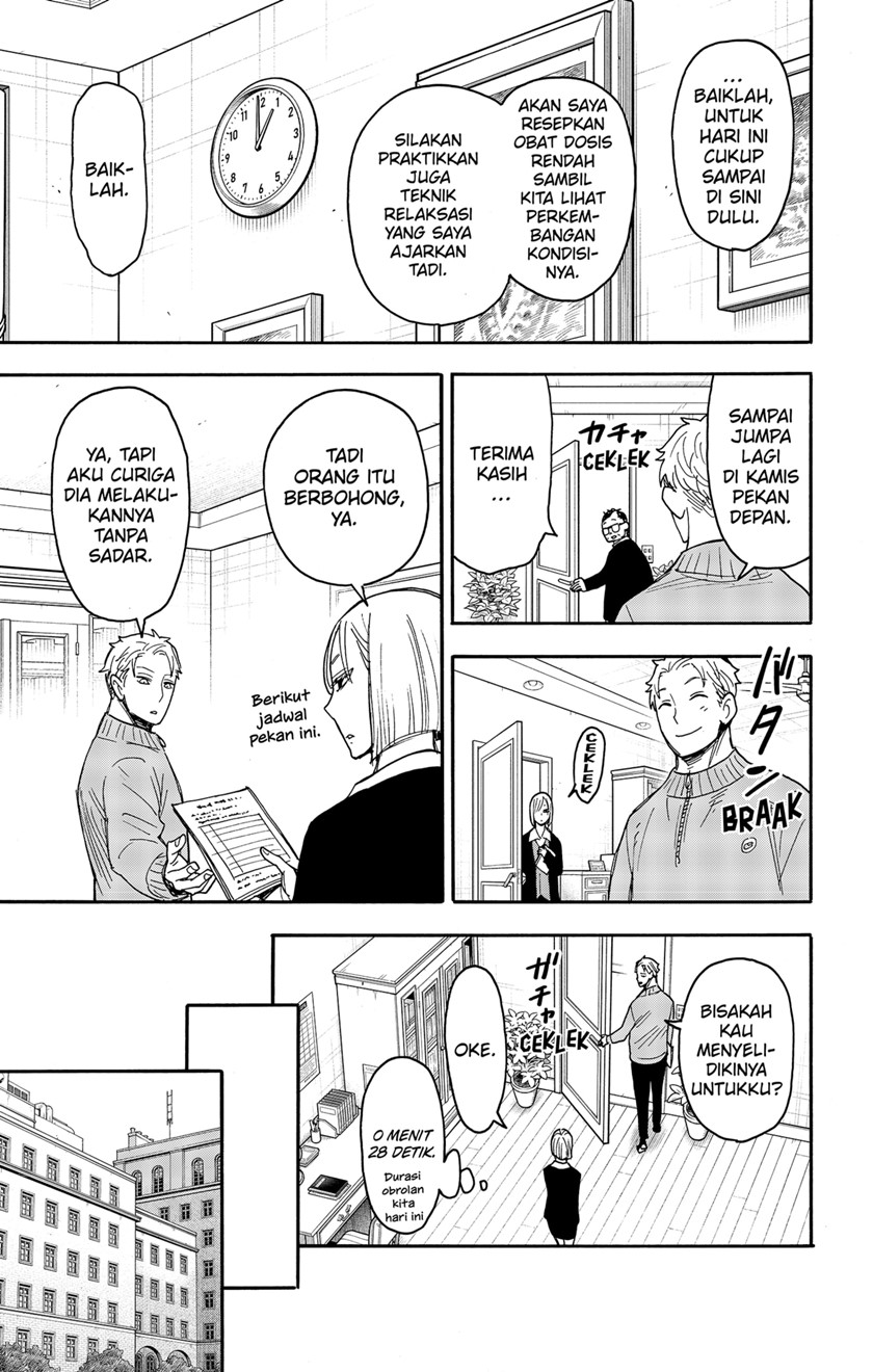 Chapter 77 - halaman 8