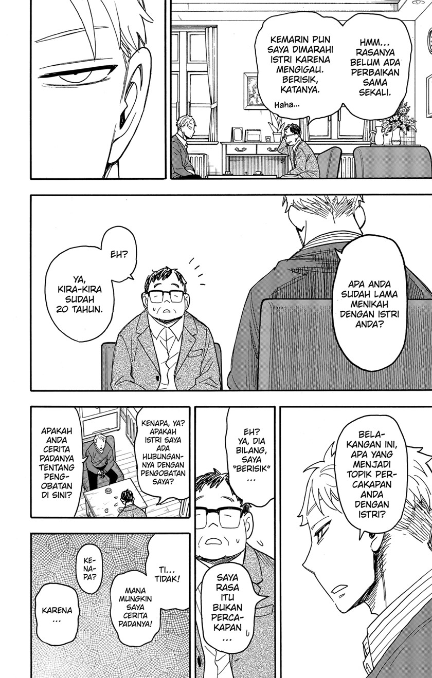 Chapter 77 - halaman 9