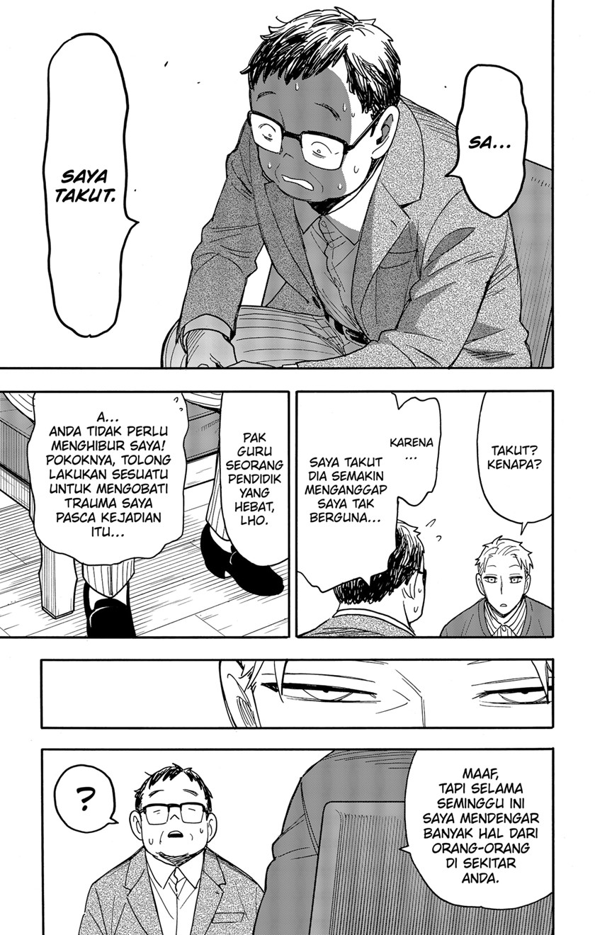 Chapter 77 - halaman 10