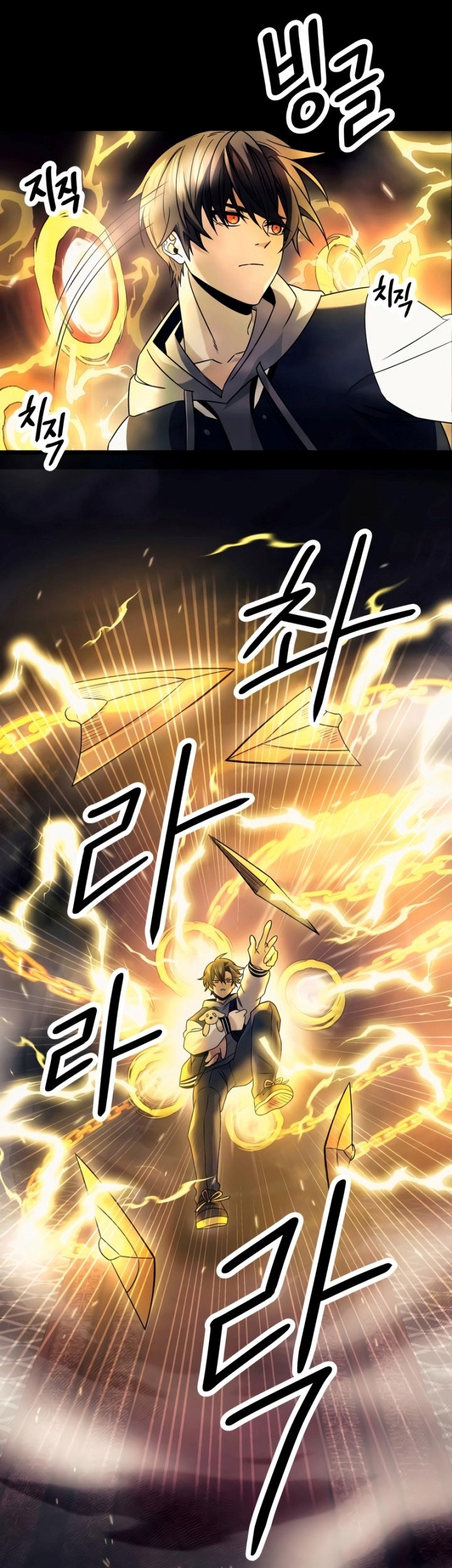 Chapter 46 - halaman 19