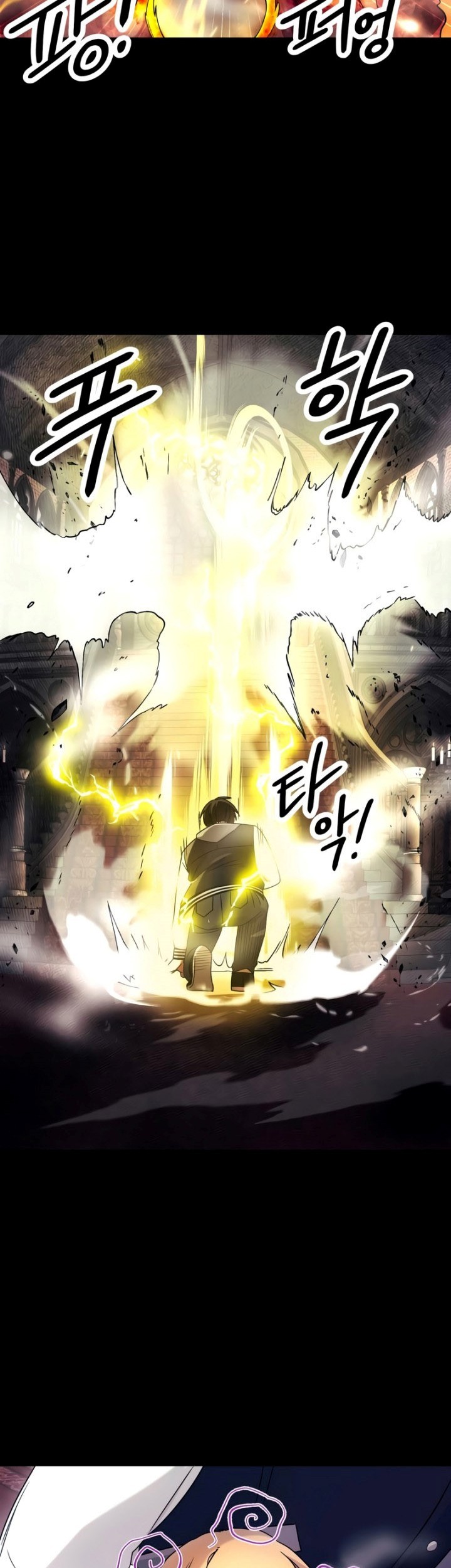 Chapter 46 - halaman 21