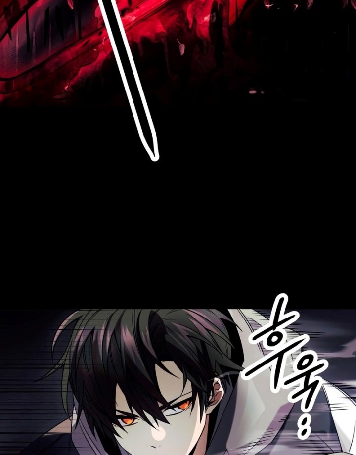Chapter 46 - halaman 4