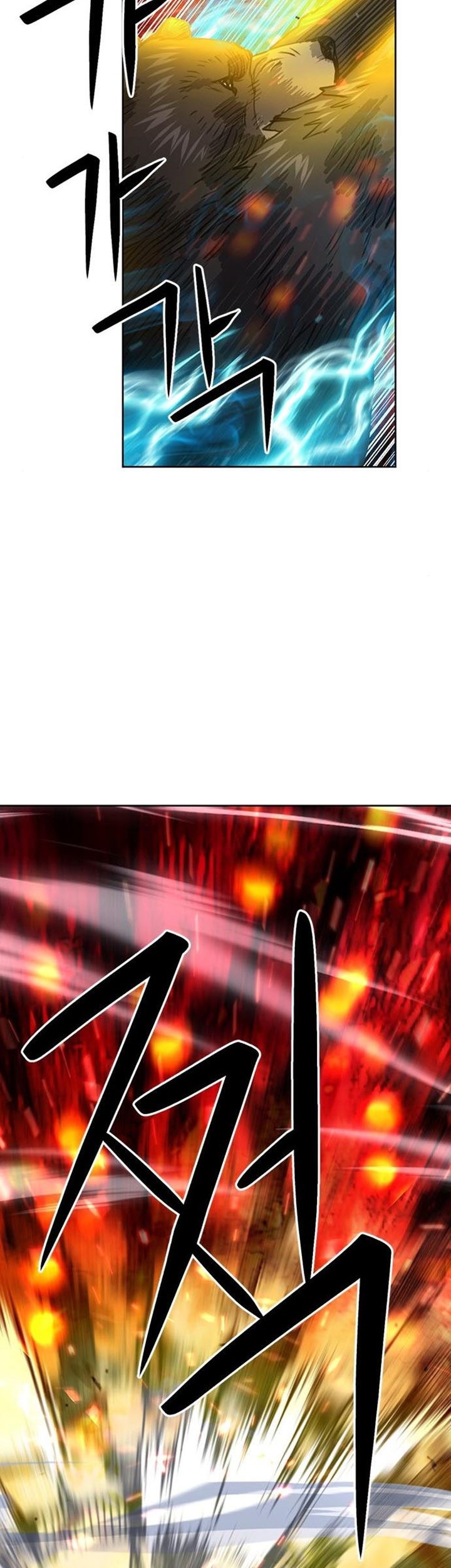 Chapter 91 - halaman 73