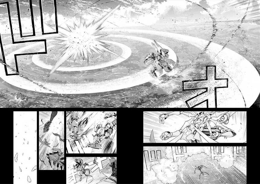Chapter 25 - halaman 9