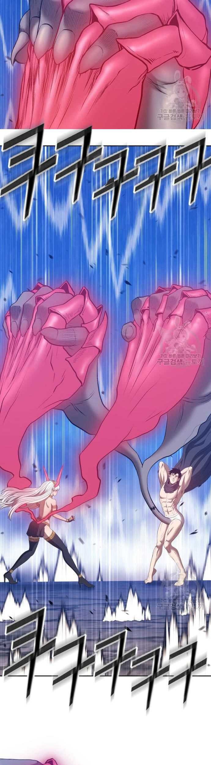 Chapter 57 - halaman 212