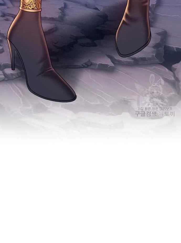 Chapter 57 - halaman 21