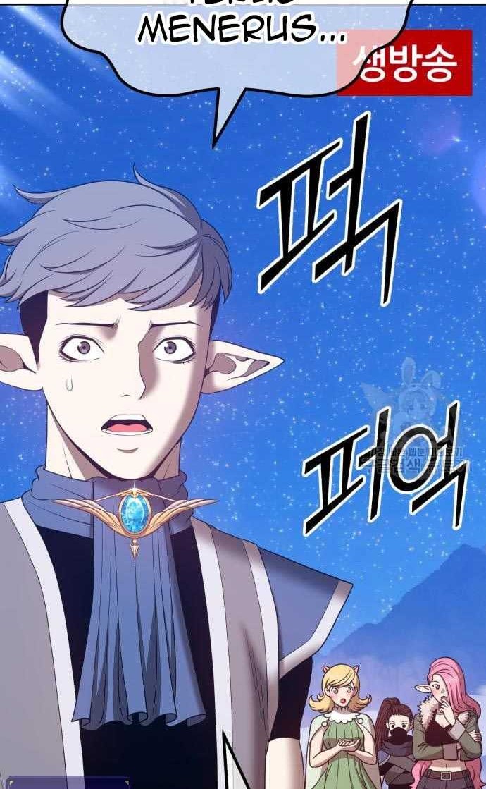 Chapter 57 - halaman 115