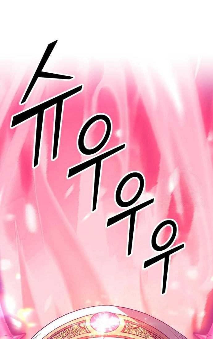 Chapter 57 - halaman 143