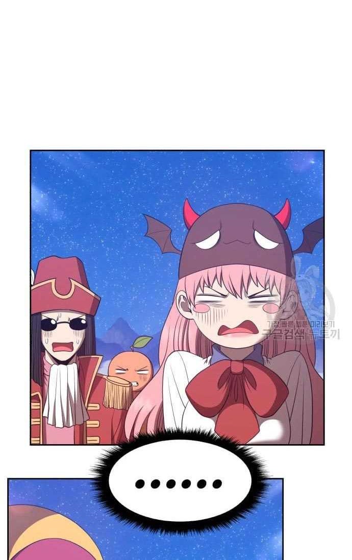 Chapter 57 - halaman 175