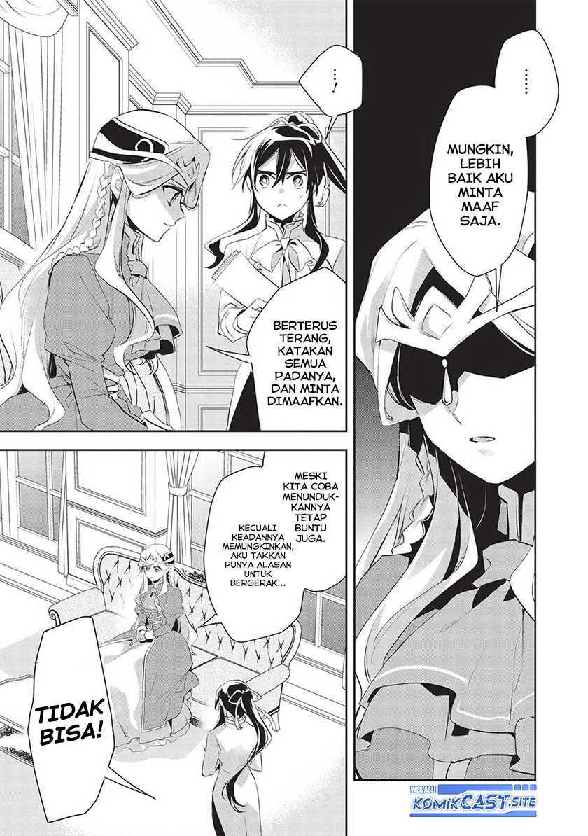 Chapter 47 - halaman 13