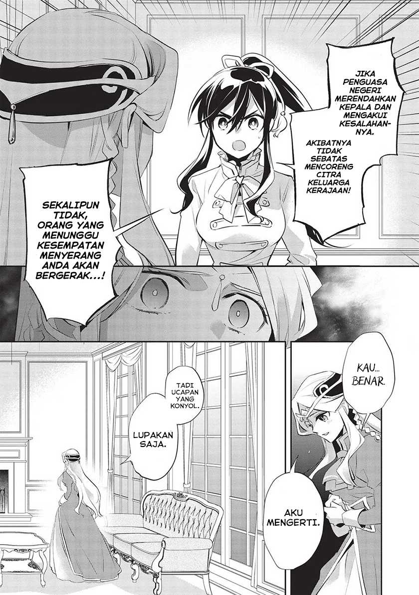 Chapter 47 - halaman 14