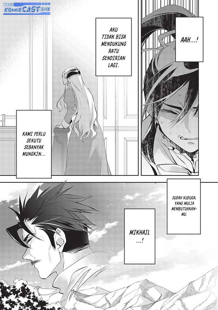 Chapter 47 - halaman 15