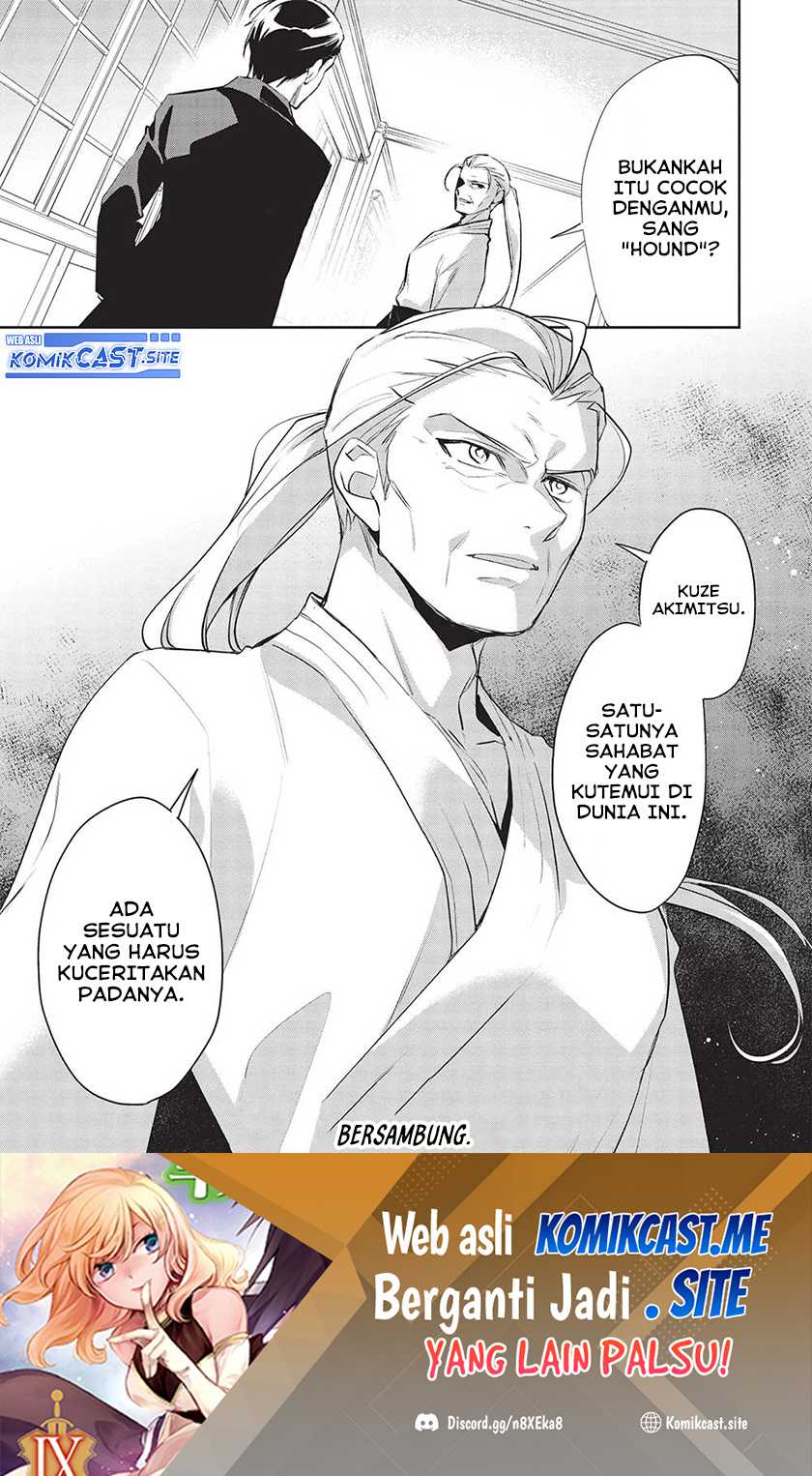 Chapter 47 - halaman 26