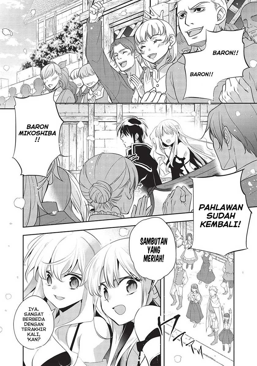 Chapter 47 - halaman 6