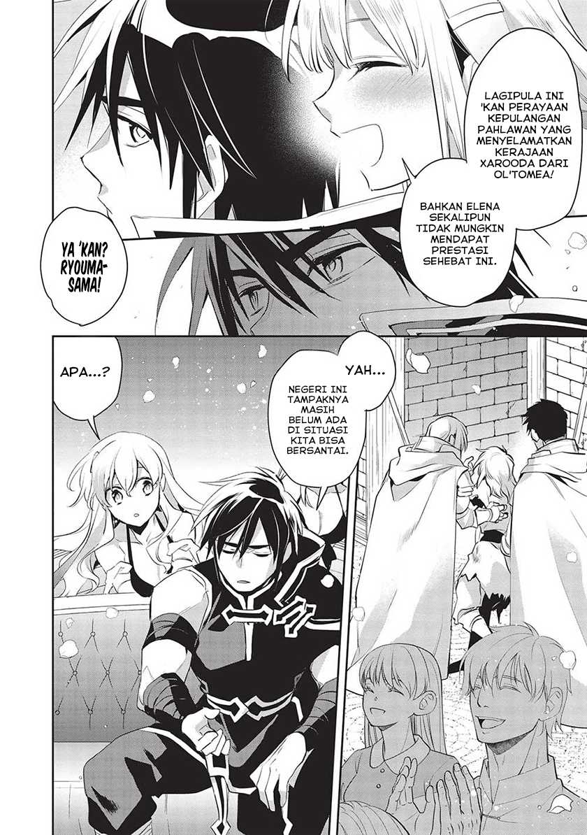 Chapter 47 - halaman 7