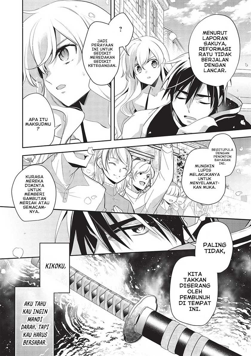 Chapter 47 - halaman 8