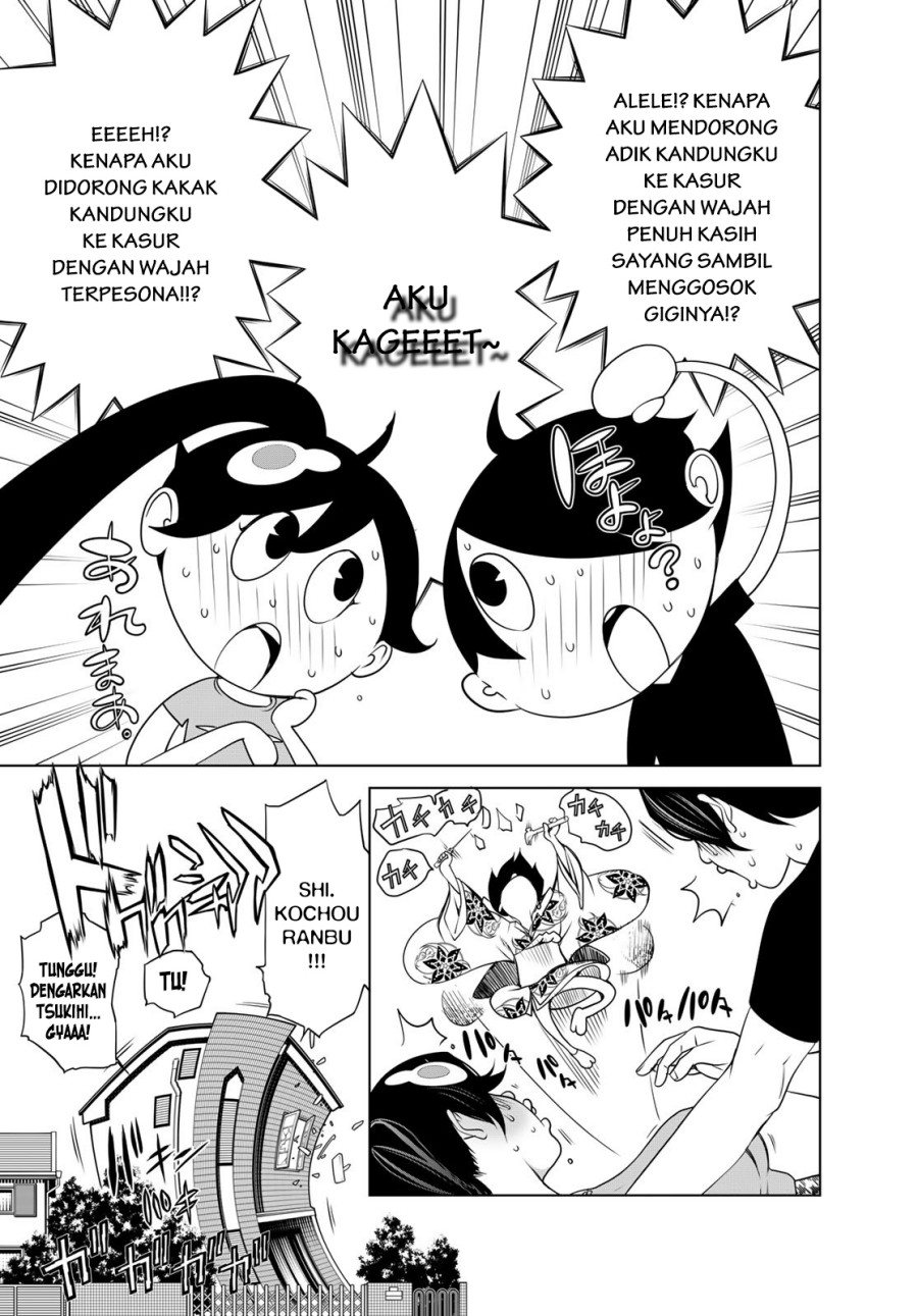 Chapter 189 - halaman 16