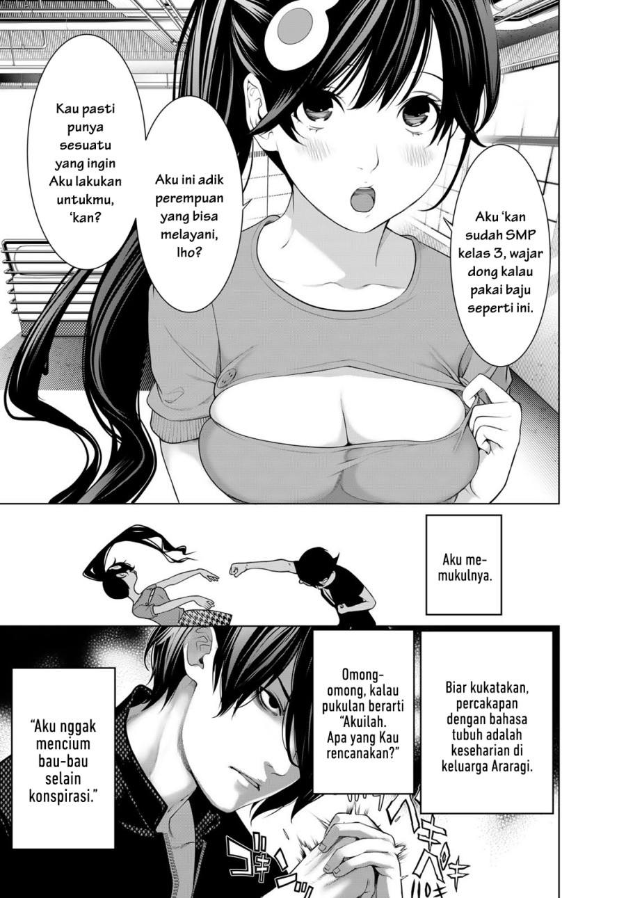 Chapter 189 - halaman 4