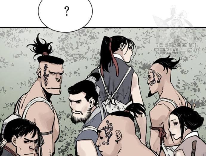 Chapter 33 - halaman 126