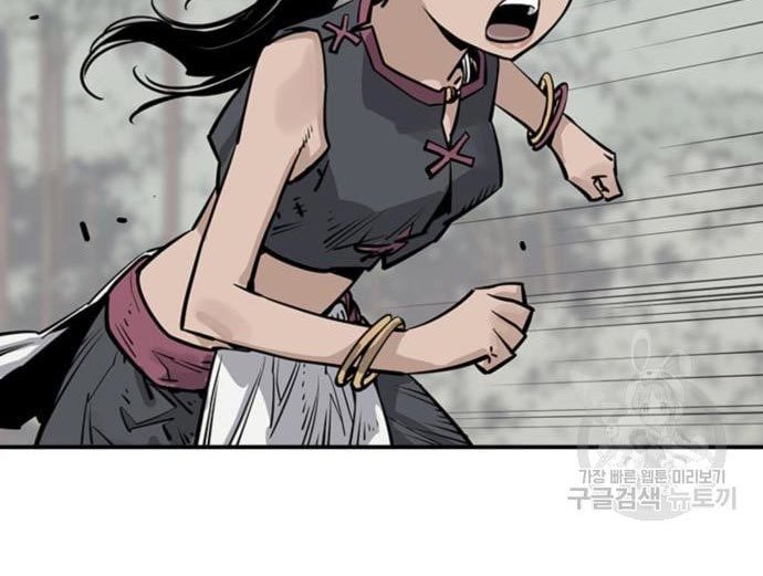 Chapter 33 - halaman 136