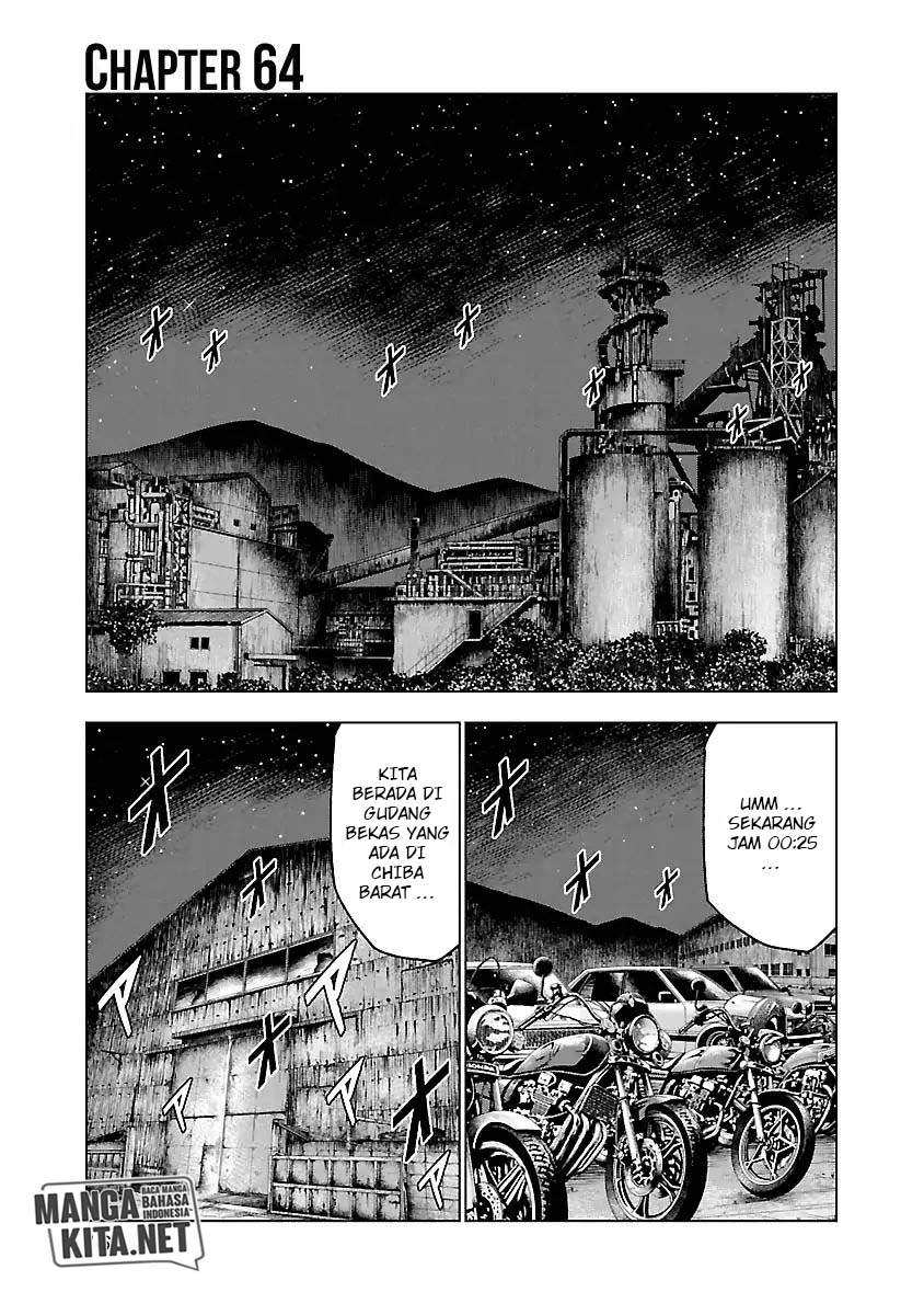 Chapter 64 - halaman 3