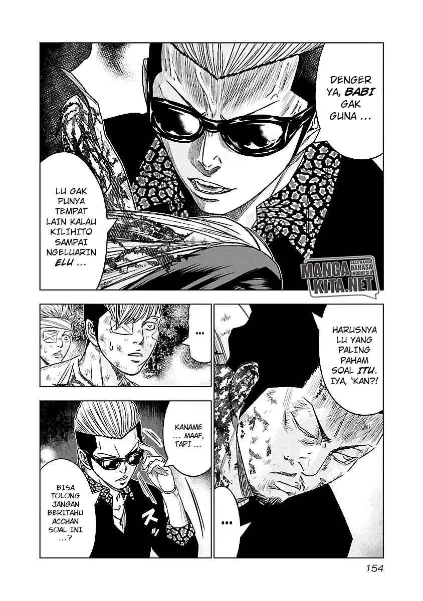 Chapter 63 - halaman 12