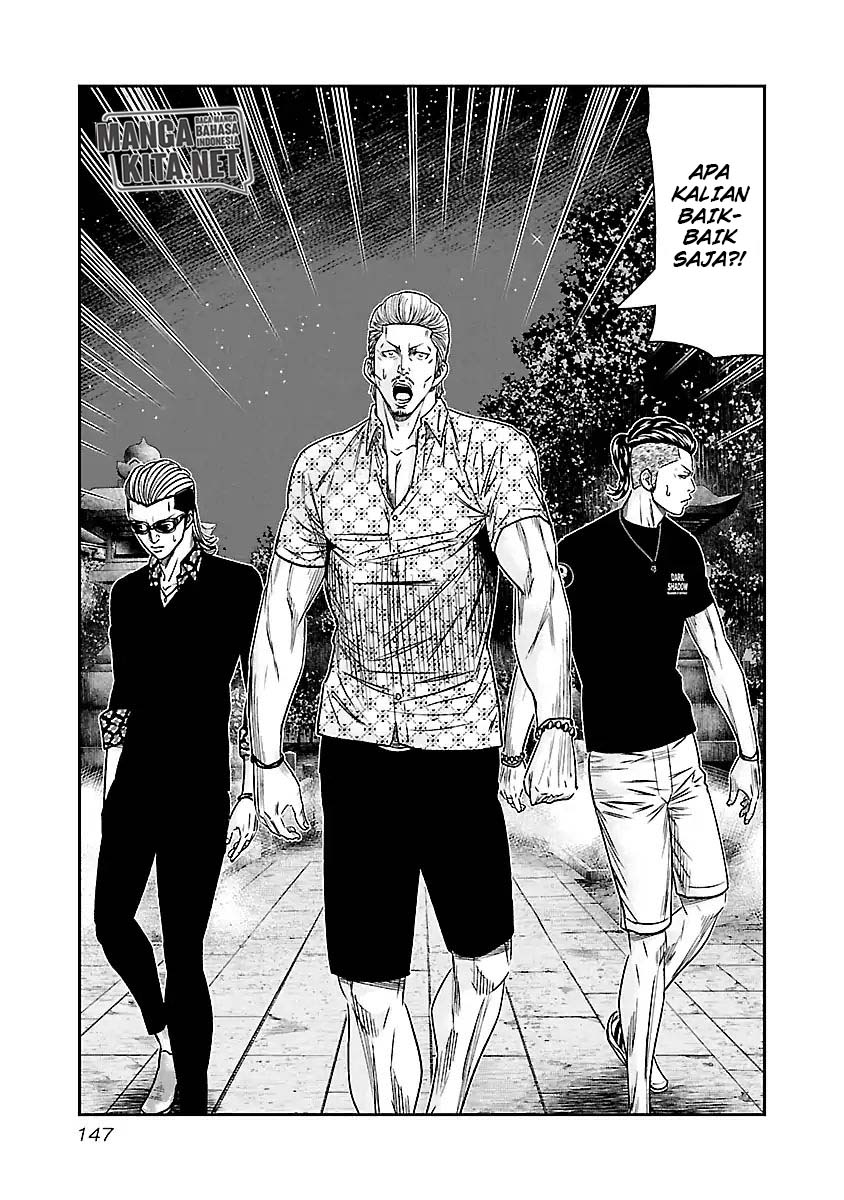 Chapter 63 - halaman 5