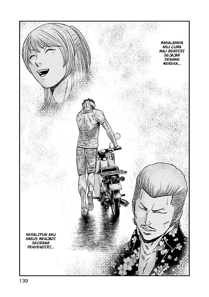 Chapter 62 - halaman 17