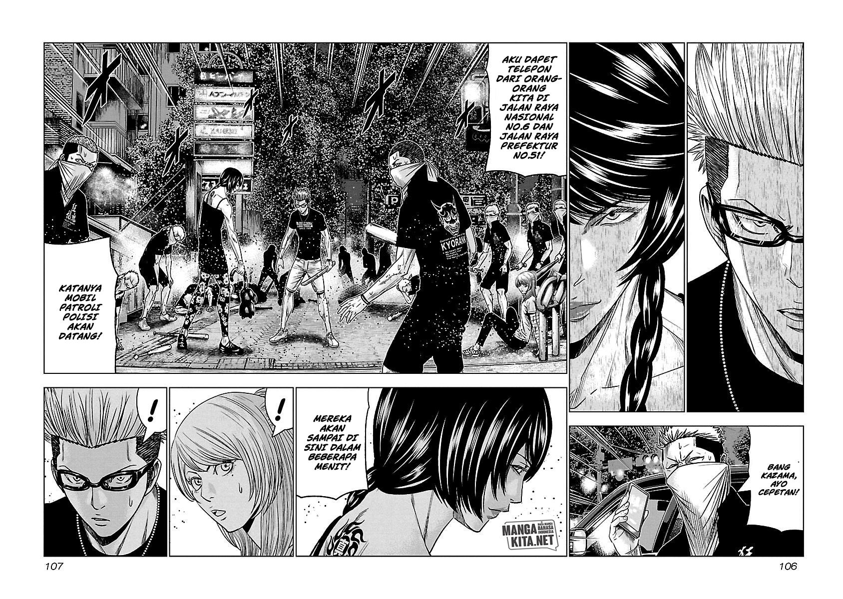 Chapter 61 - halaman 4