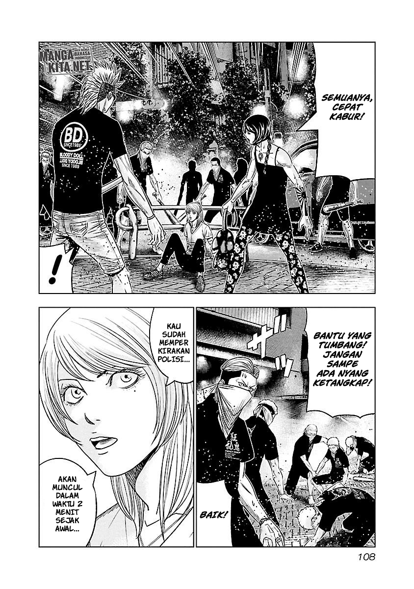 Chapter 61 - halaman 5