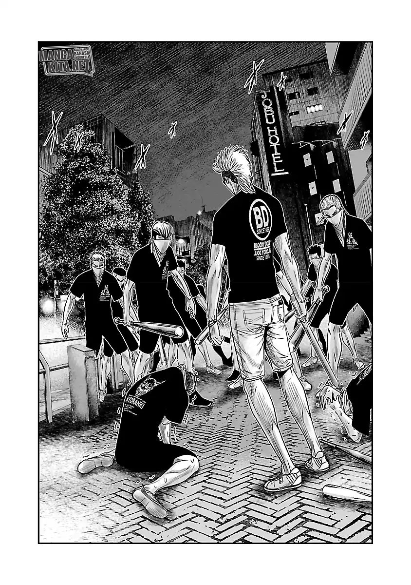 Chapter 59 - halaman 4