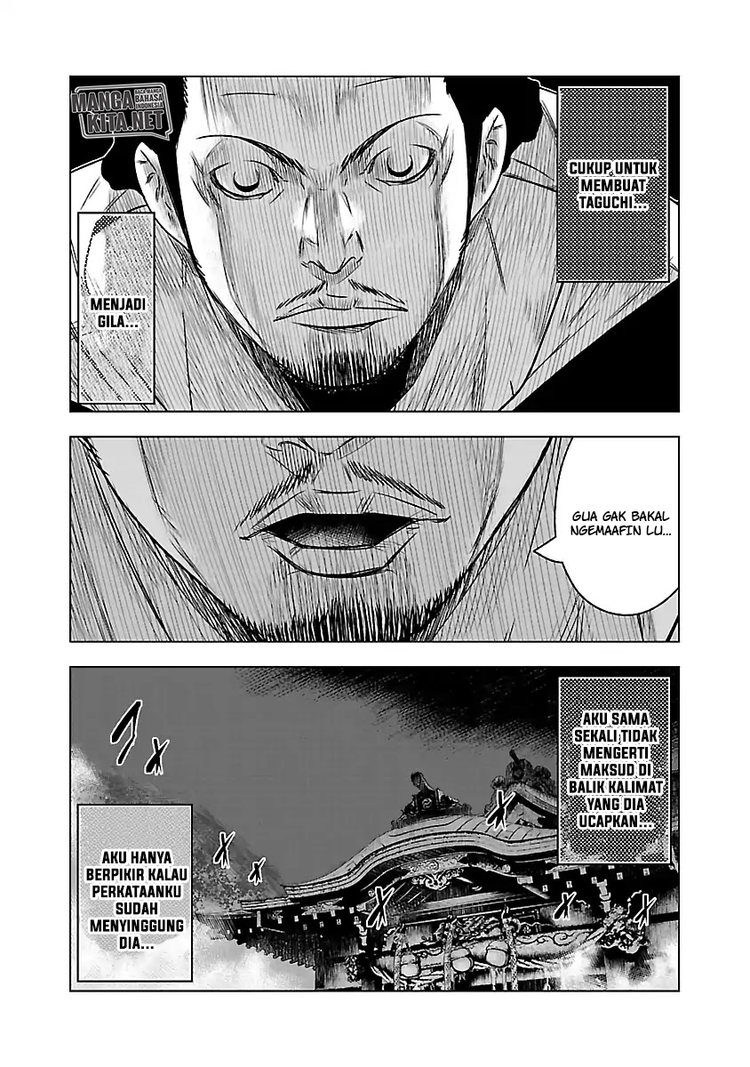 Chapter 58 - halaman 12