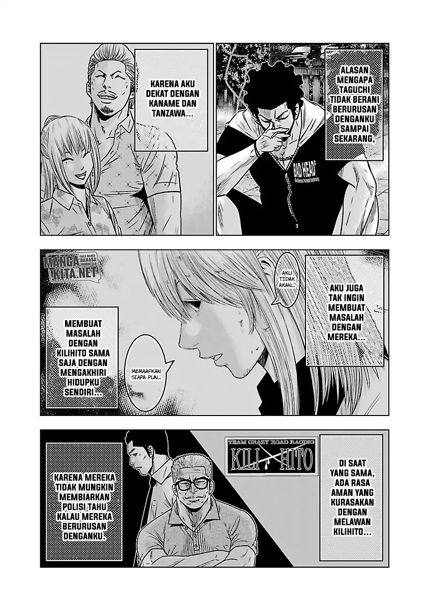 Chapter 58 - halaman 5