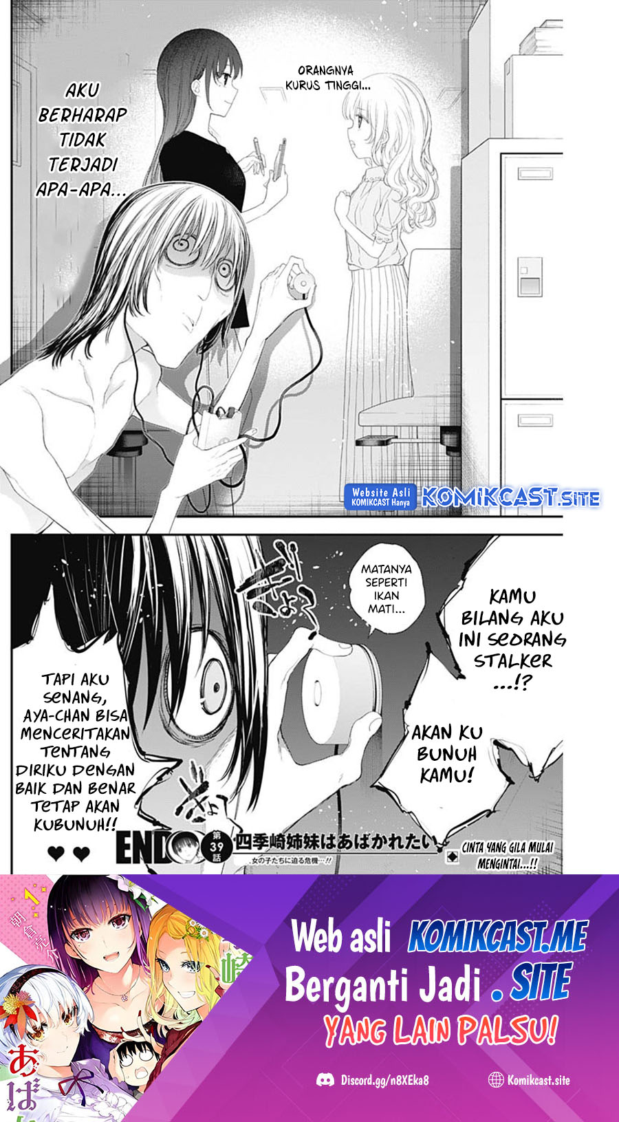 Chapter 39 - halaman 17
