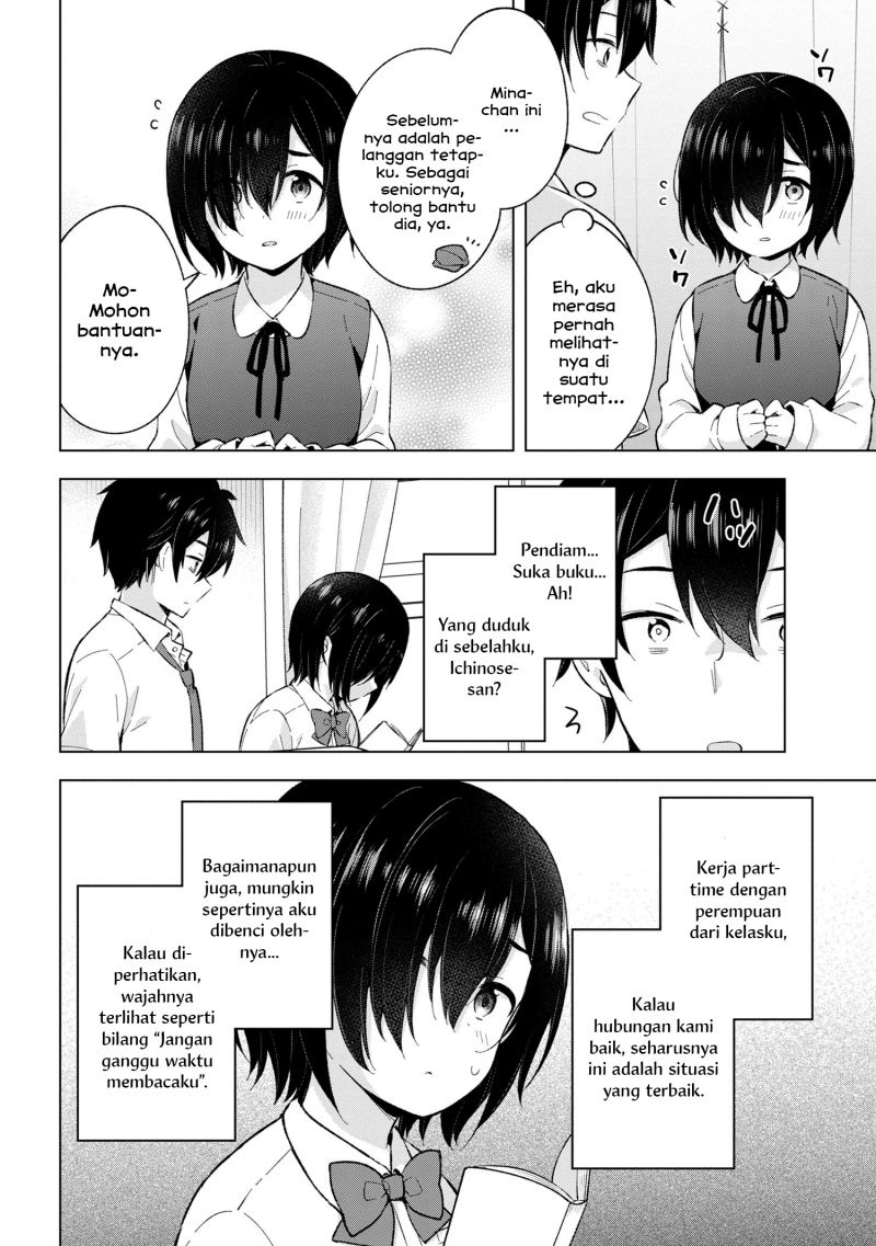 Chapter 24 - halaman 15