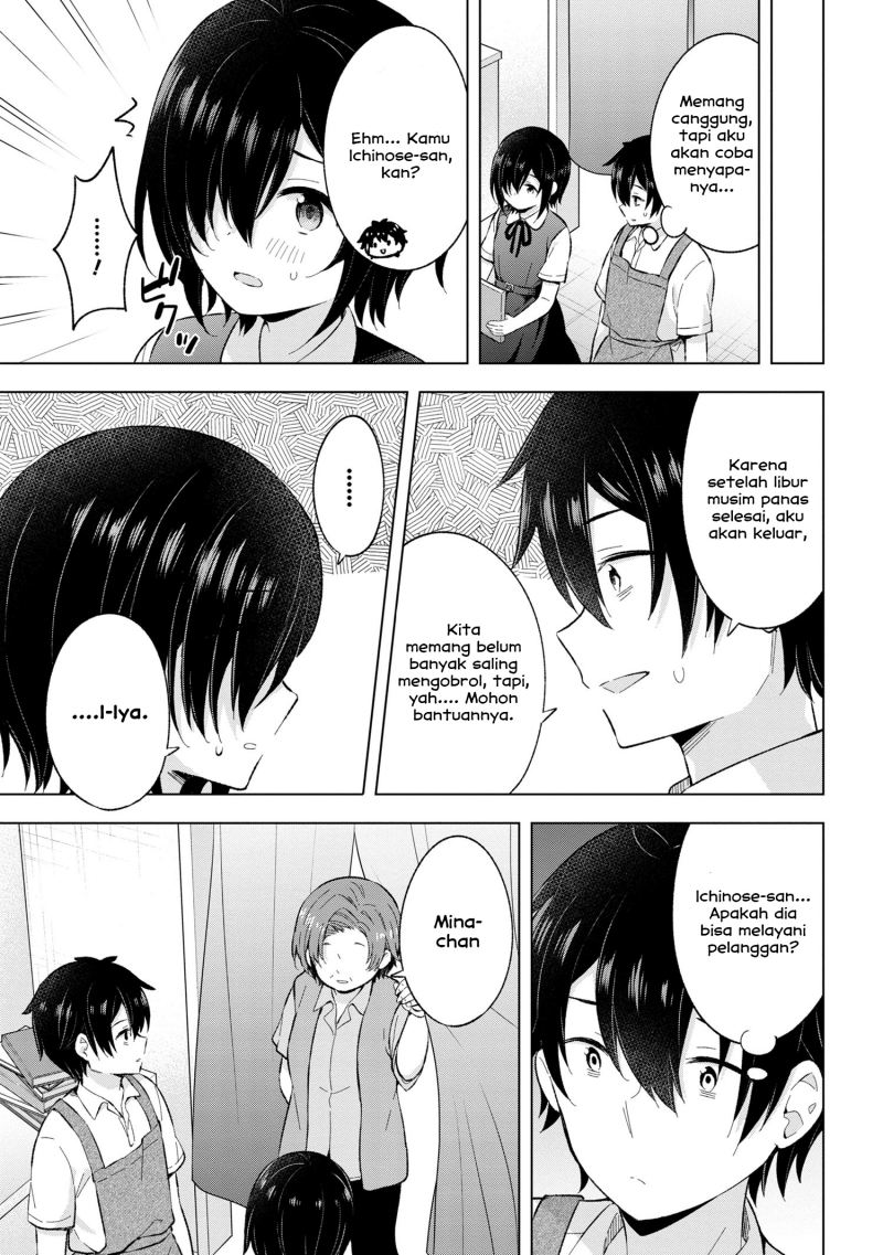 Chapter 24 - halaman 16