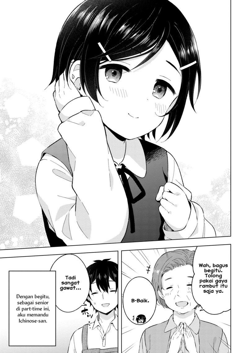Chapter 24 - halaman 18
