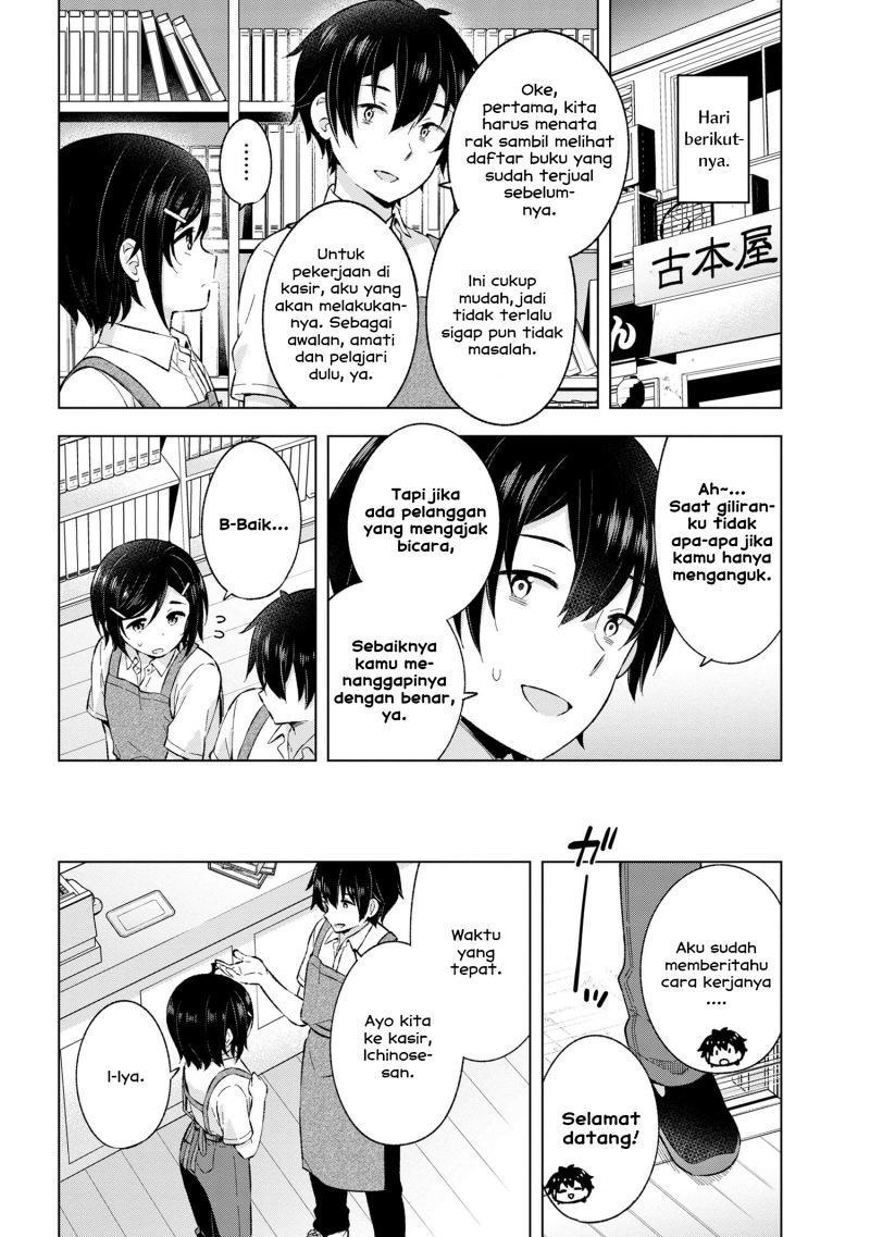 Chapter 24 - halaman 19