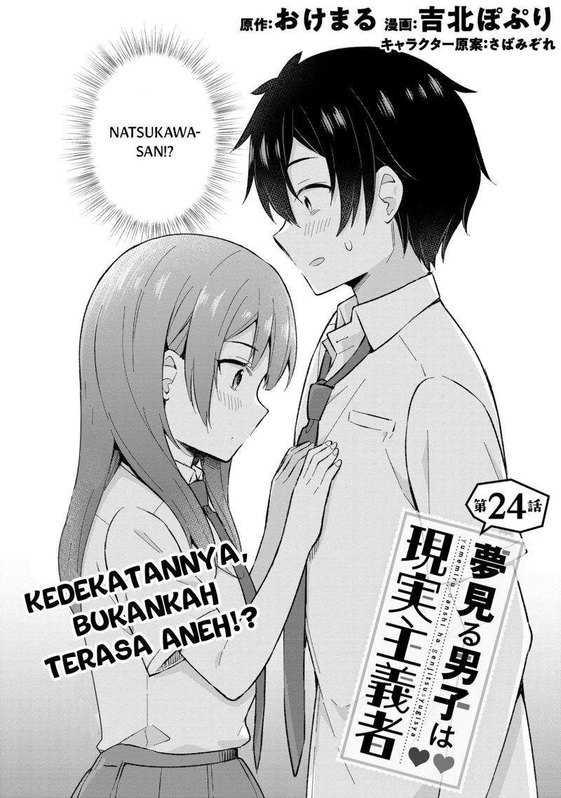Chapter 24 - halaman 3
