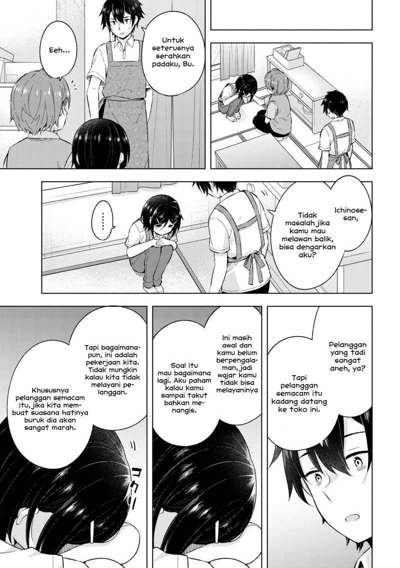 Chapter 24 - halaman 22