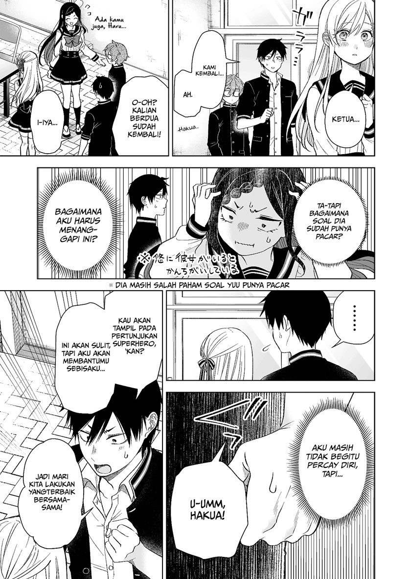 Chapter 78 - halaman 17