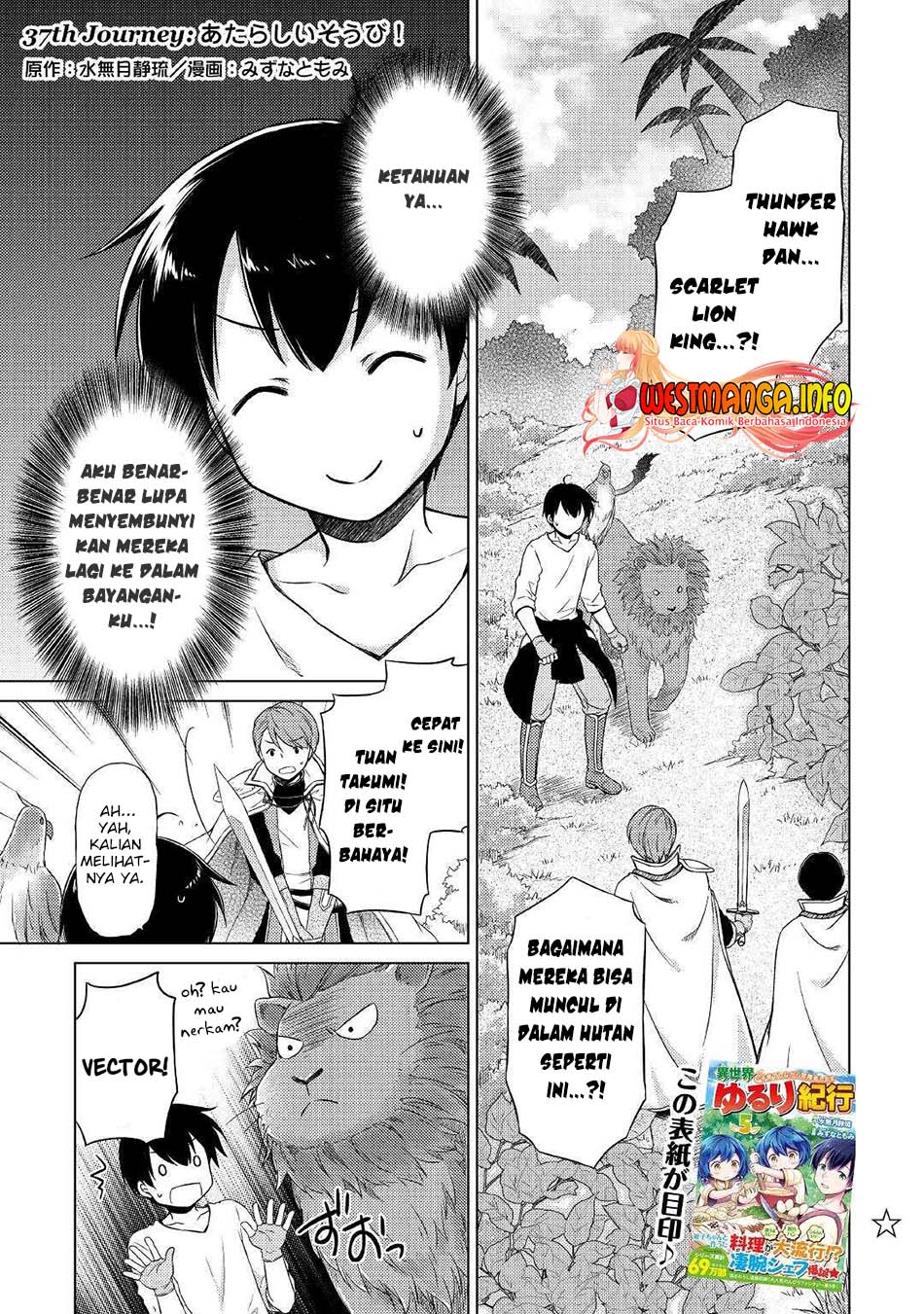 Chapter 37 - halaman 3