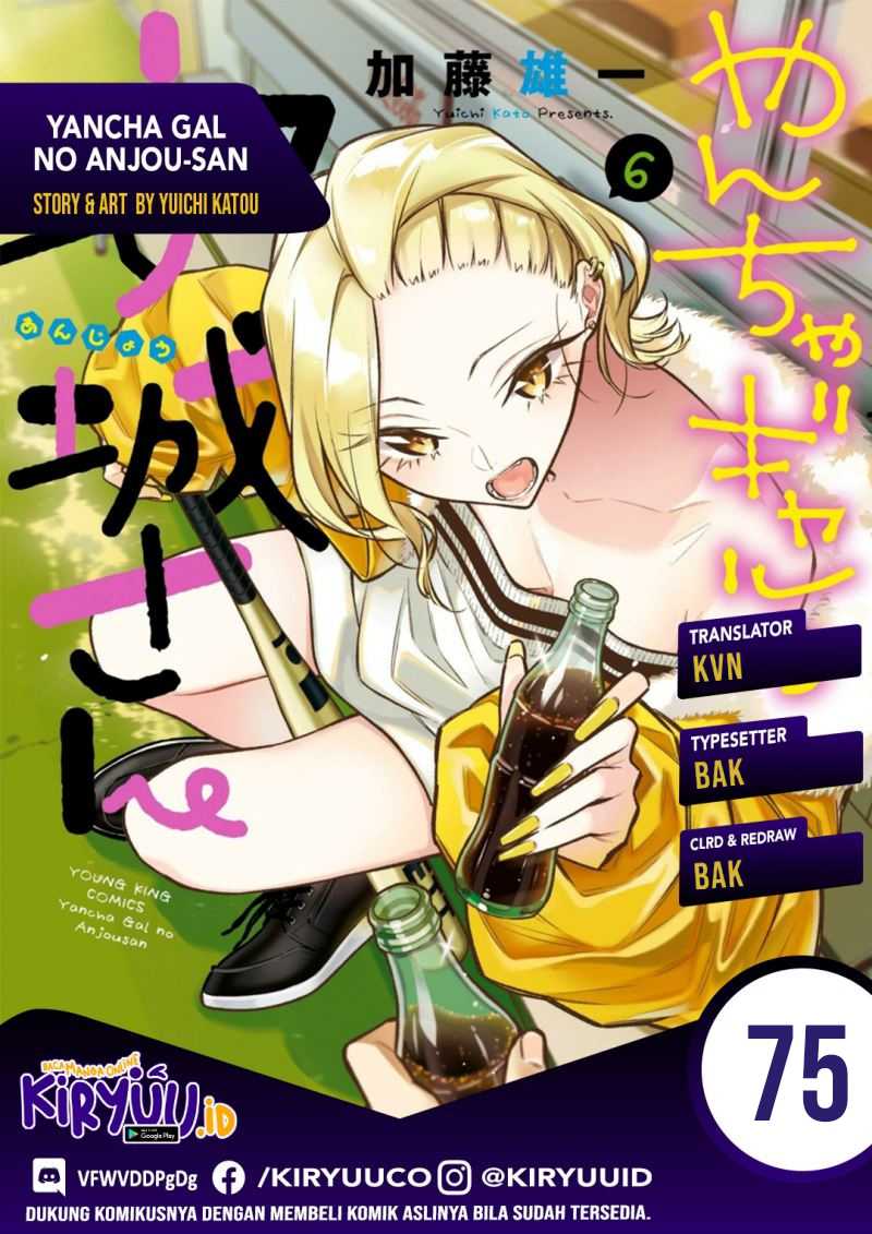 Chapter 75 - halaman 2